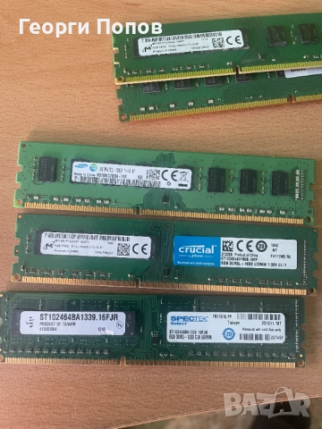 РАМ Памет DDR3 - 8GB настолен компютър / RAM DDR3 - 8GB PC, снимка 3 - RAM памет - 52178339