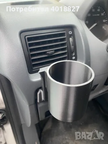cupholder peugeot expert citroen jumpy fiat scudo
