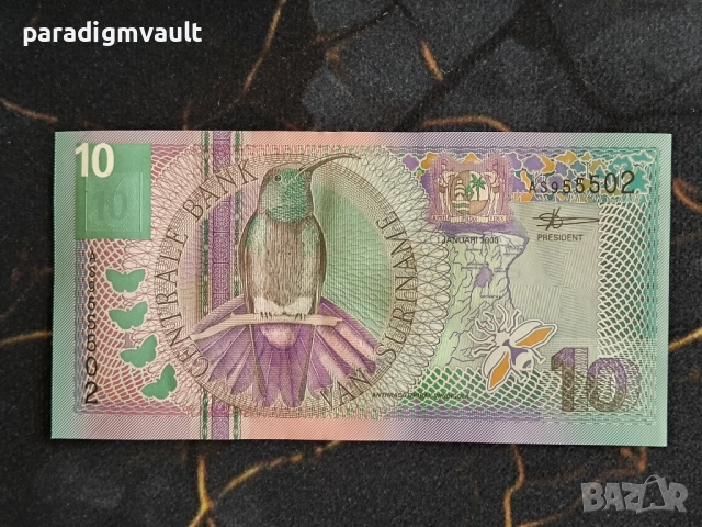 Банкнота - Суринам - 10 гулдена UNC | 2000г.