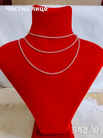 Оригинален Супер рядък Сребърен TS Марков Дълъг Синджир, снимка 2 - Колиета, медальони, синджири - 42329825