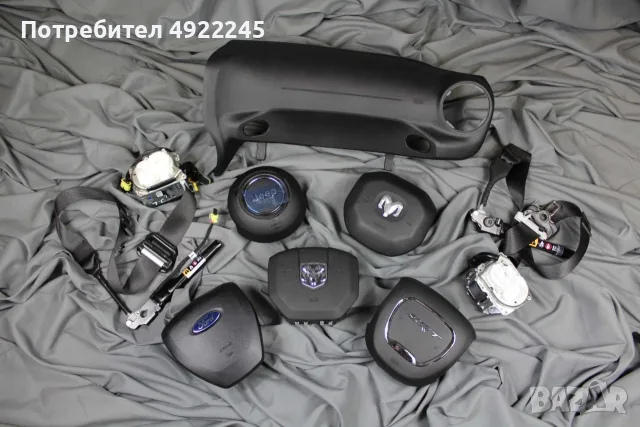 Ремонт,възстановяване и регенериране на аирбаг, ейрбаг ,airbag на американски автомобили 