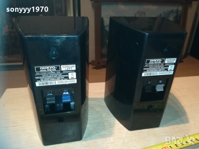 ПОРЪЧАНИ-onkyo skr-528 surround 2x120w 1203211103, снимка 8 - Тонколони - 32131228