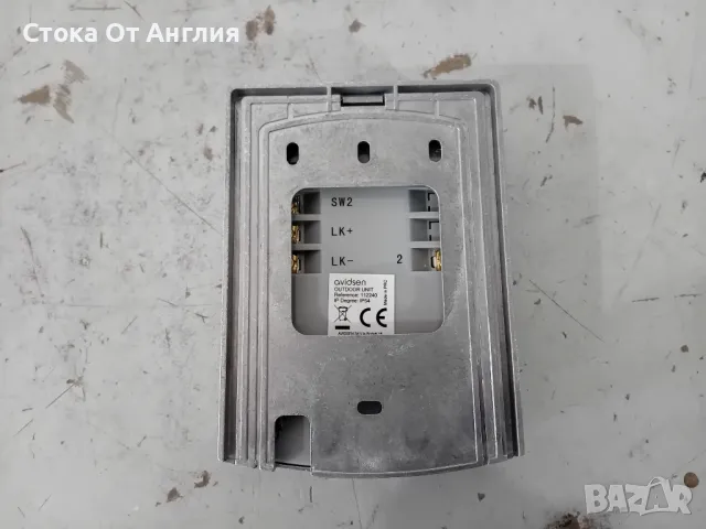 Видеодомофон - Avidsen , снимка 4 - Друга електроника - 48401474