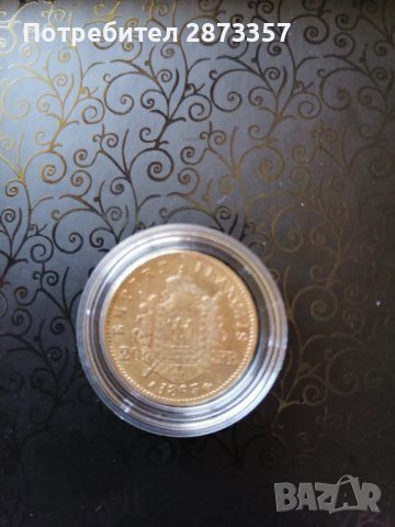 Златна монета , снимка 4 - Нумизматика и бонистика - 36833171