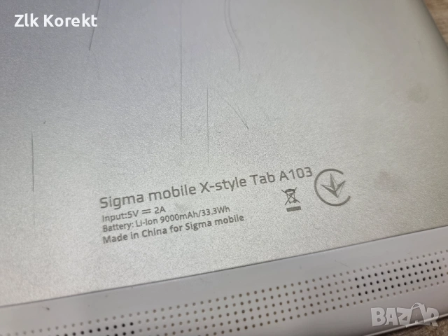 Таблет  10.1” IPS HD с две сим карти, снимка 9 - Таблети - 54304594