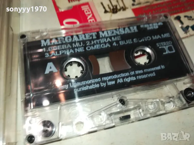 MARGARET MENSAH-ORIGINAL TAPE 1103251717, снимка 7 - Аудио касети - 49452356