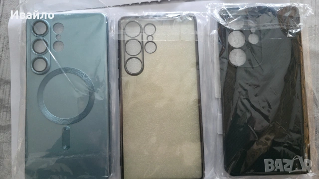 Кейс протектор за Samsung S25 Ultra, снимка 2 - Калъфи, кейсове - 53972197