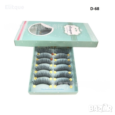 Комплект от 10 бр. 3D изкуствени мигли ръчна изработка HZS351, снимка 13 - Други - 52830543