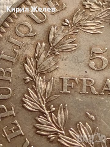 Сребърна монета 50 франка 1976г. Франция Трета република Херкулес за КОЛЕКЦИЯ 29593, снимка 6 - Нумизматика и бонистика - 42832990