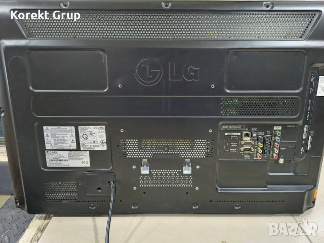 Телевизор LG 32 incha с дистанционно, снимка 4 - Телевизори - 53909688