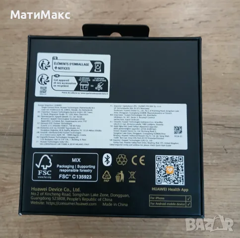 Huawei Watch GT 6, снимка 3 - Смарт часовници - 56173424