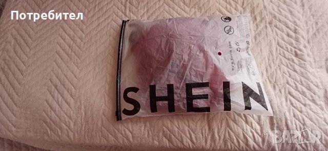 Дамска рокля, снимка 5 - Рокли - 49805130