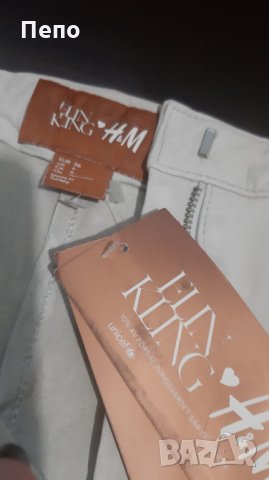 Естествена кожа гащи  , снимка 2 - Къси панталони и бермуди - 30962008