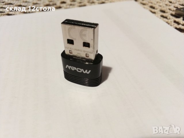 Mpow BH456 Bluetooth 5.0 USB адаптер, снимка 8 - Други - 35059989