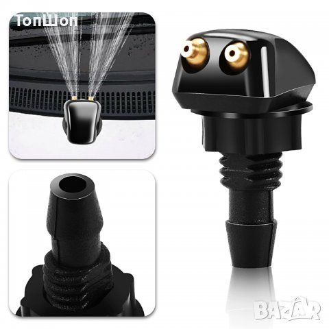 Пръскалка за чистачки - Toyota , Mazda , Hyundai , Audi, снимка 2 - Аксесоари и консумативи - 37804343