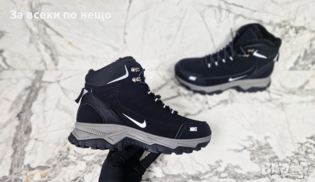 Nike Мъжки Кубинки Найк Код P1584