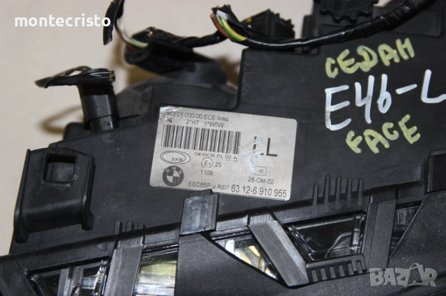 Ляв фар BMW E46 facelift седан комби Serie 3 (2001-2005г.) 63126910955, снимка 7 - Части - 52864879