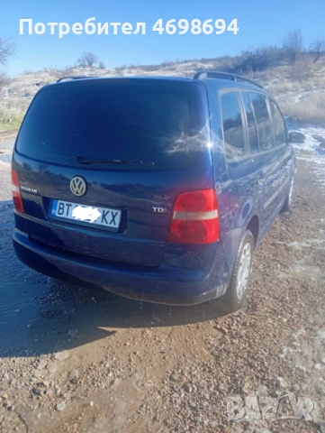 Vw Touran 1.9 TDI, снимка 4 - Автомобили и джипове - 53055266