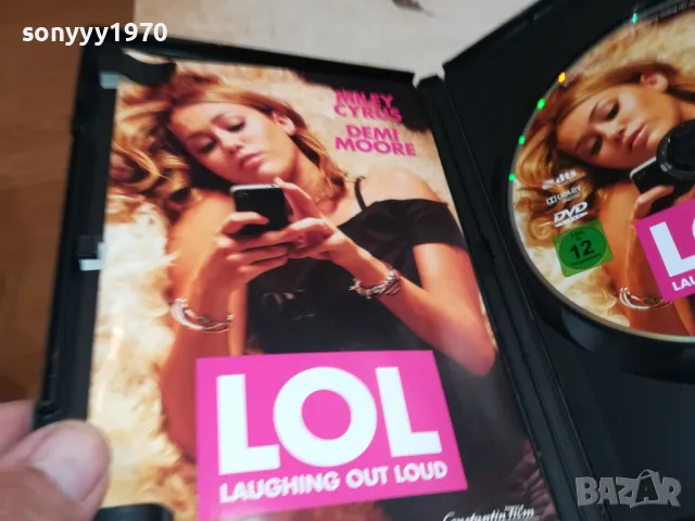 LOL DVD 2804251854, снимка 3 - DVD филми - 50071864