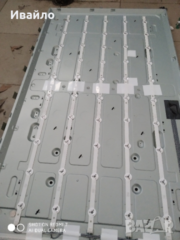led подсветка за панел lc47duh (pg) (f1), снимка 1