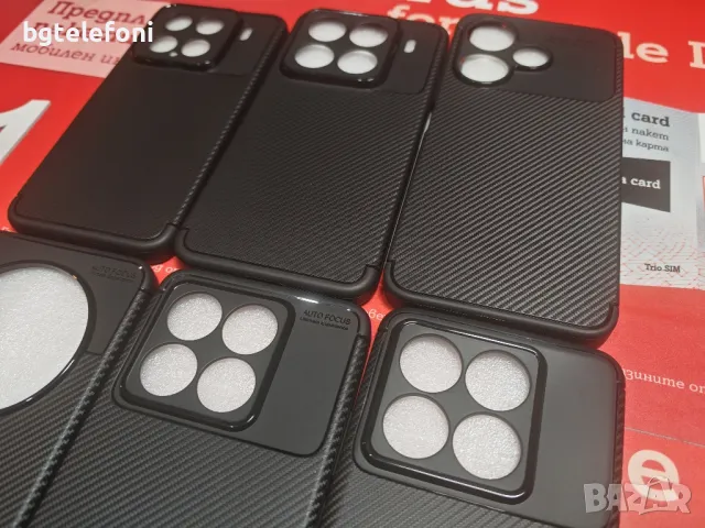 Xiaomi 14C,14T,14T Pro,15,15 Pro,Redmi 13,Note 12,Note 13,13 Pro 4G/5G, снимка 5 - Калъфи, кейсове - 48695218