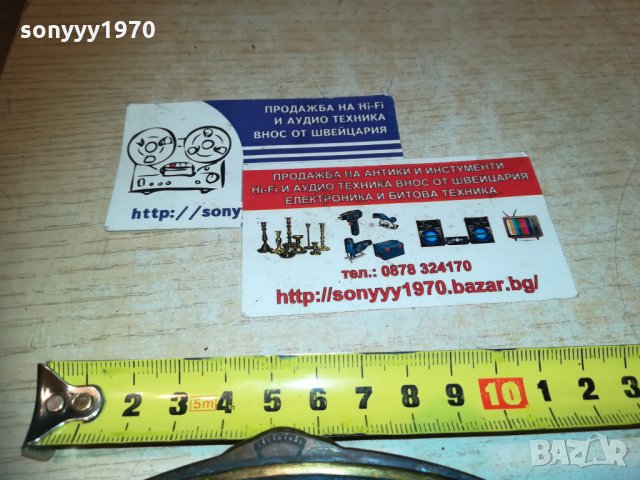 dolce & gabbana-france  0411202255, снимка 5 - Колекции - 30678196