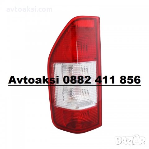 Стопове за Mercedes Sprinter -2бр к-т., снимка 3 - Аксесоари и консумативи - 30749719