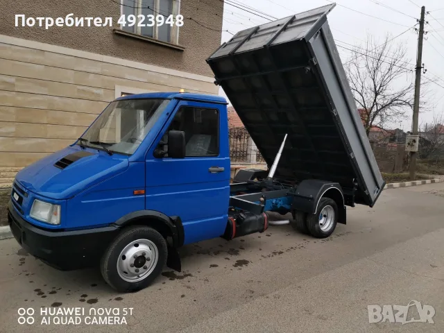 Услуги с мини багер и самосвал, снимка 9 - Кърти, чисти, извозва - 55726903