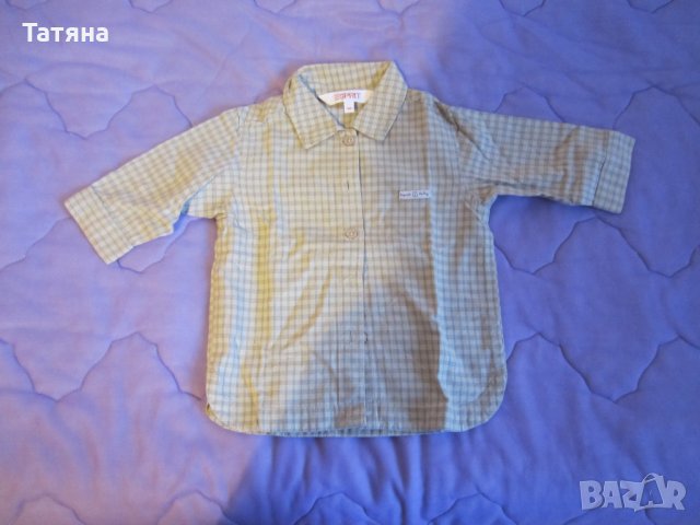 ЖИЛЕТКА ;ПУЛОВЕР;РИТАНКИ;ГАЩИРИЗОНИ; РИЗИ;, снимка 7 - Други - 12598109