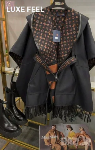Louis Vuitton ⚜️Дамско Пончо, снимка 3 - Палта, манта - 56365557