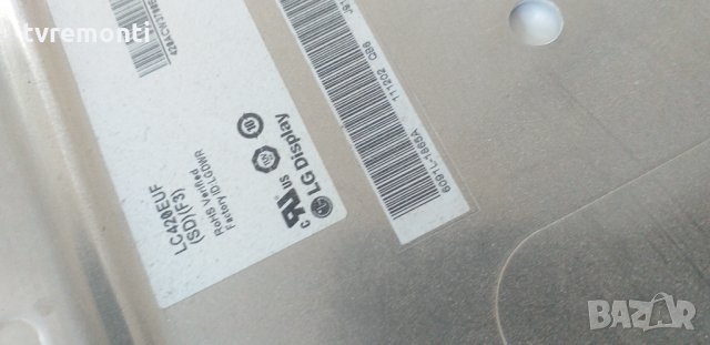 лед диоди от дисплей LC420EUF(SD)(F3)