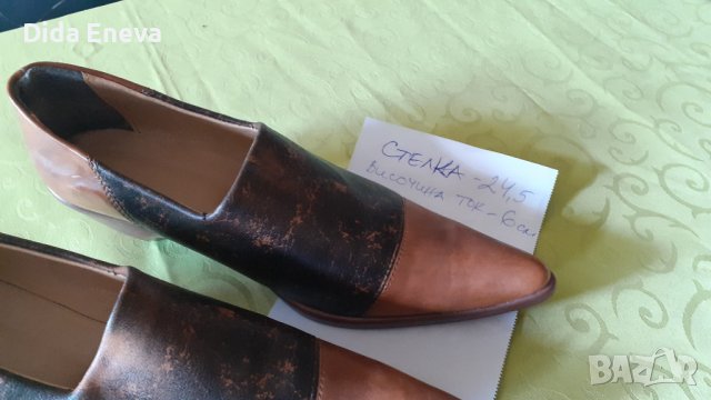 Дамски обувки, снимка 3 - Дамски обувки на ток - 36589027