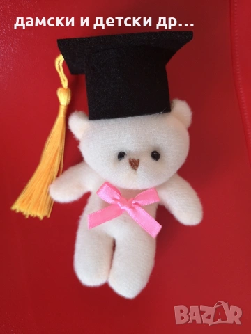 мечета абитуриенти , снимка 10 - Други - 54304706