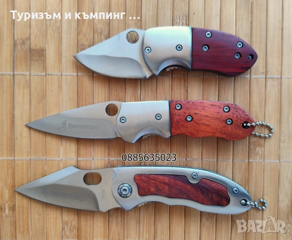 Малки сгъваеми ножчета, снимка 7 - Ножове - 19909734