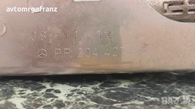 PP204427 ПЕДАЛ НА РЪЧНА СПИРАЧКА ЗА MERCEDES W204, снимка 3 - Части - 51506920