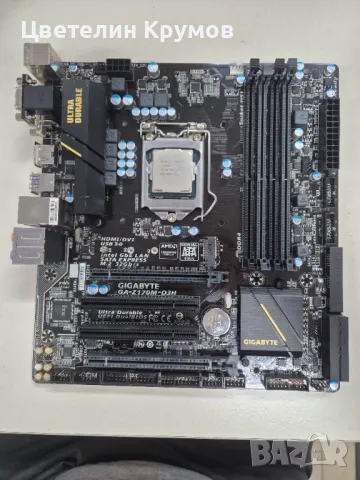 Дънна платка Gigabyte GA-Z170M-D3H