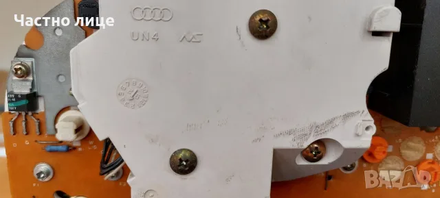 Километраж  за Ауди 80, Б4, бензин, Audi 80 B4, снимка 3 - Части - 55920435