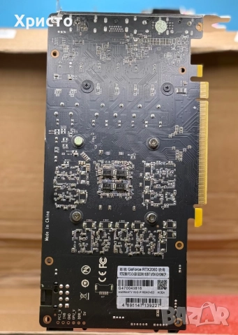 НОВО!!! Геймърска видеокарта NVIDIA GeForce RTX 2060 6GB GDDR6 , снимка 3 - Видеокарти - 52844317