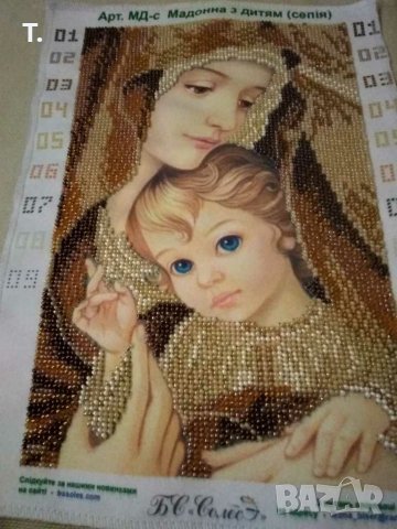 Гоблен "Богородица с младенеца"