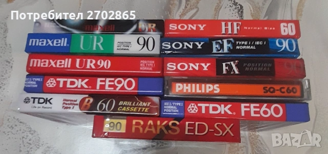 Нови  Аудио касети , снимка 6 - Аудио касети - 36427364