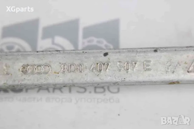 Носач преден ляв за Volkswagen VW Passat B5, B5.5 (1996-2005) 8D0407507E, снимка 2 - Части - 49355627