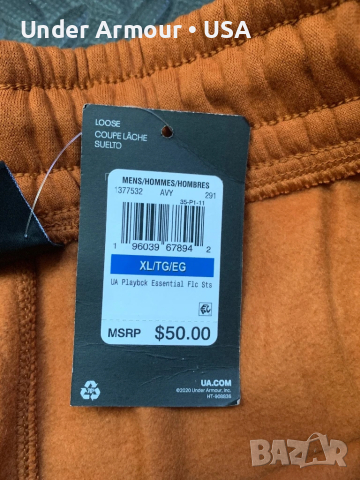 Under Armour • USA, снимка 4 - Къси панталони - 50573342