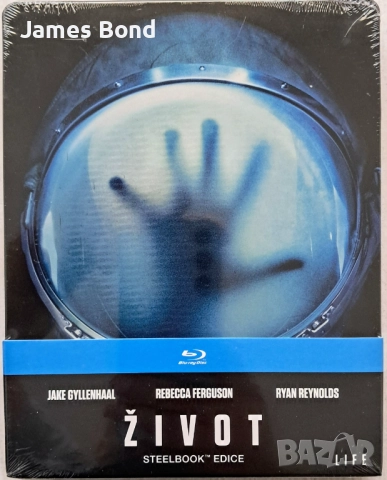 Блу Рей (Blu Ray) Признак на живот (Life) Steelbook с БГ субтитри. Запечатан
