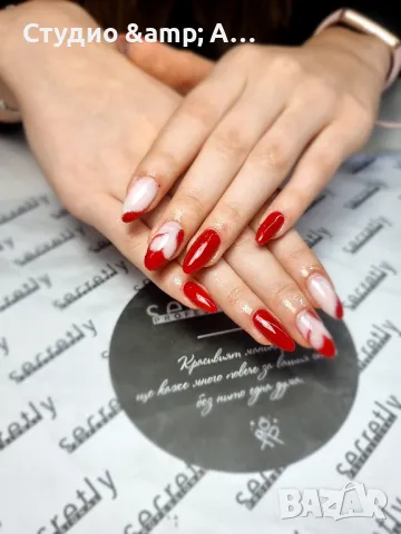 Курс Маникюр,педикюр,ноктопластика, снимка 4 - Курсове за маникюристи - 49208797