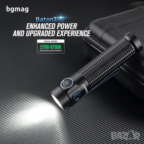 Olight Baton 3 Pro-LED фенер,1500 лумена,черен цвят, снимка 7 - Къмпинг осветление - 52124867