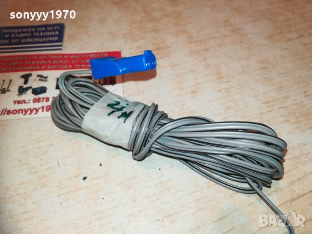 кабел 4метра за тонколона-синя букса 2001211832, снимка 7 - Други - 31496189