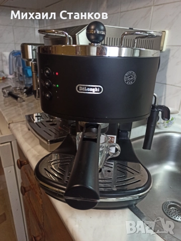 Кафе машина Делонги 
