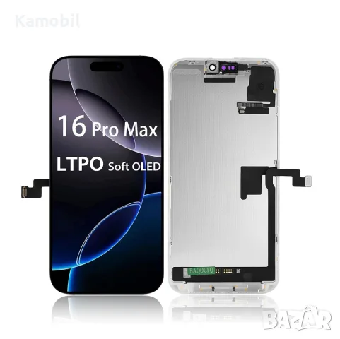 LCD Дисплей и Тъч Скрийн Ultra Soft Oled за Iphone 16, 16 Pro, 16 Pro Max