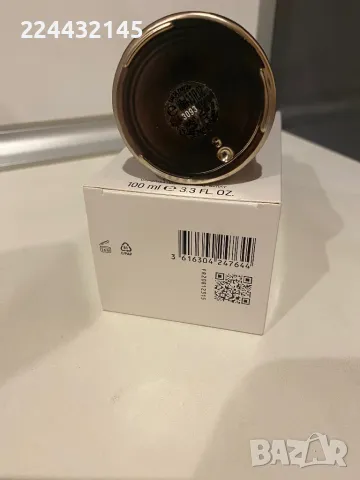 Boss Scent Magnetic EDP 100ml  Tester , снимка 2 - Мъжки парфюми - 39343136