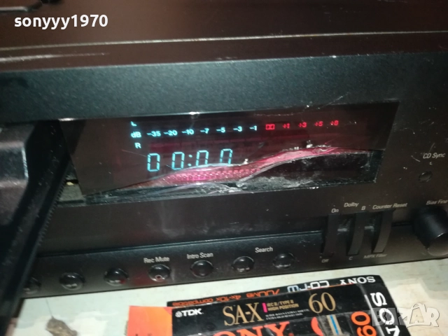 harman/kardon TD 420 deck 1711252021LCHERY2, снимка 4 - Декове - 52447373